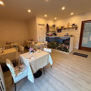 Hotel Diffuso Il Portichetto Vezio Perledo